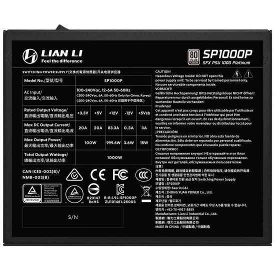 Захранващ блок Lian Li SP1000 Black 1000W 80+ Platinum PCIe 5.1, ATX 3.1