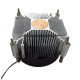 CPU Cooler Spire Voyager, SP-HZ-SP607, socket 1700