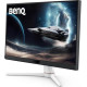 Монитор BenQ EX271, бял