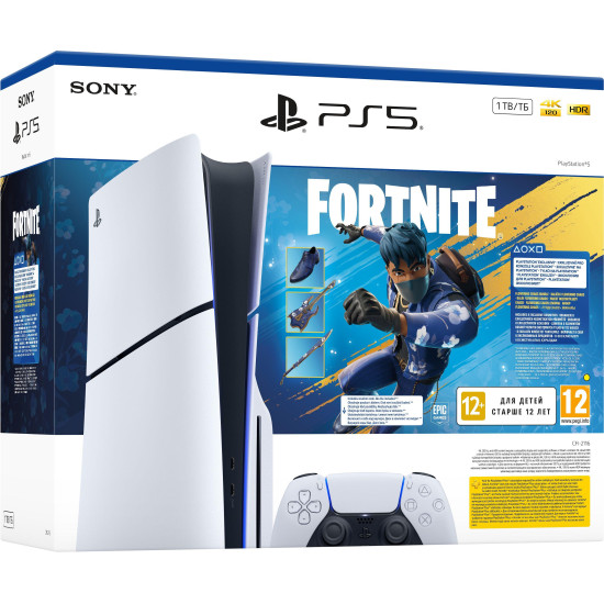 Gaming Console SONY PLAYSTATION 5 (SLIM) + FORTNITE FLOWERING CHAOS