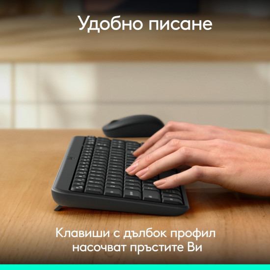 Wireless Keyboard and Mouse Logitech MK250 Graphite - BG Cyrilic Layout
