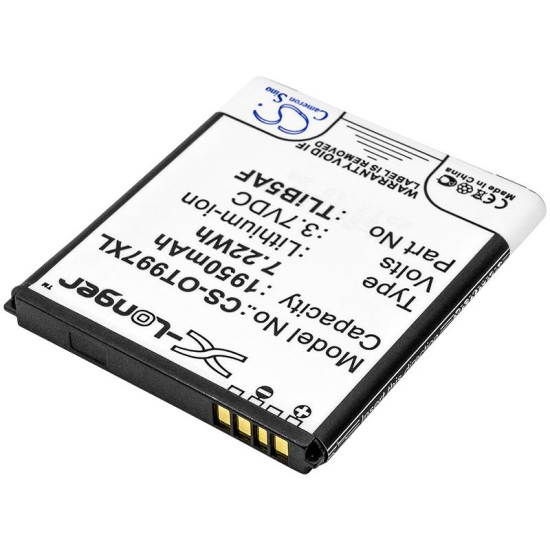 Батерия за мобилен телефон ALCATEL LinkZone MW40, MW40  CAB32E0000C1 LiIon 3,7V 1950mAh CAMERON SINO