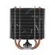 Охладител за процесор ARCTIC Freezer 36-S  - ACFRE00194A