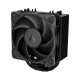 Охладител за процесор ARCTIC Freezer 36-S Black - ACFRE00196A