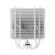 CPU Cooler ARCTIC Freezer 36-S A-RGB White - ACFRE00199A