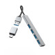 HAMA USB хъб, 4 порта, USB 3.2 Gen 1, 5 Gbit/s, ултратънък, вкл. USB-C адаптер