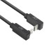 ACT USB 3.0 10Gbps 60W USB Type-C® (up/down angled) to USB Type-C® (up/down angled) Cable, 0.5 meters