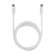 ASUS 100W USB-C Cable - White