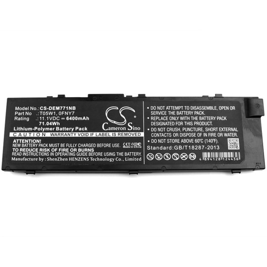 Батерия  за лаптоп DELL Precision 15 7000, Precision 7510, 7520  0FNY7 LiIon 11.1V 6400mAh CAMERON SINO