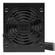 Захранващ блок Corsair CX750 750W 80+ Bronze