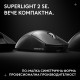 Gaming wireless Mouse Logitech G Pro X Superlight 2c SE - Black