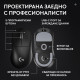 Gaming wireless Mouse Logitech G Pro X Superlight 2 DEX SE - Black
