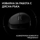 Gaming wireless Mouse Logitech G Pro X Superlight 2 DEX SE - Black