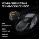 Gaming wireless Mouse Logitech G Pro X Superlight 2 DEX SE - Black