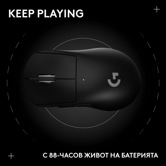 Gaming wireless Mouse Logitech G Pro X Superlight 2 DEX SE - Black