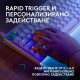 Геймърска механична клавиатура Logitech G512 X 98 - Dual Swap Analog/Mechanical Switch - White
