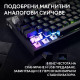 Геймърска механична клавиатура Logitech G Pro X2 RAPID TKL, Magnetic Analog Linear Switch - Черен