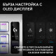 Геймърска механична клавиатура Logitech G Pro X2 RAPID TKL, Magnetic Analog Linear Switch - Бял