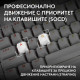 Геймърска механична клавиатура Logitech G Pro X2 RAPID TKL, Magnetic Analog Linear Switch - Бял