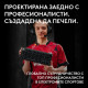 Геймърска механична клавиатура Logitech G Pro X2 RAPID TKL, Magnetic Analog Linear Switch - Бял