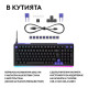 Геймърска механична клавиатура Logitech G512 X 98 - Dual Swap Linear Analog/Mechanical Switch - Black
