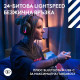 Геймърски безжични слушалки Logitech ASTRO A20 X Lightspeed - Черен