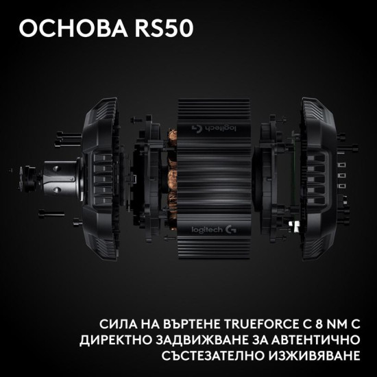 Racing Wheel Logitech RS50 System 8nm Direct Drive TrueForce for PC and XBOX