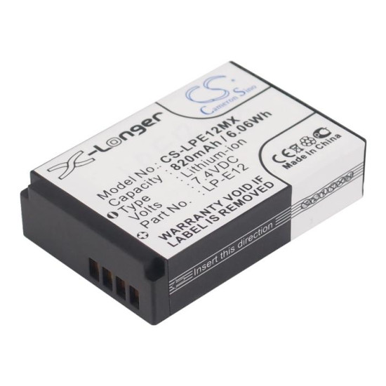 Батерия за камера CANON LPE12MX LiIon 7.4V 820mAh Cameron Sino