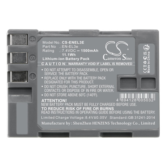 Батерия за апарат NIKON EN-EL3  Li-Ion 7.4V 1300mAh Cameron Sino