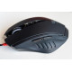 Gaming Mouse Bloody V8M, Optical, Wired, USB