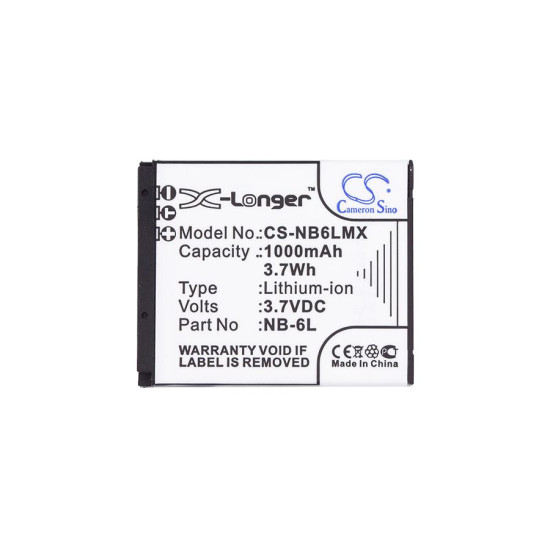 Батерия за фотоапарат CANON NB6L LiIon 3.7V 1000mAh LiIon Cameron Sino