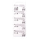 Бутонна батерия литиева CR2032 3V  5бр. в блистер /цена за 1 бр. батерия/ MAXELL