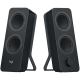 Speakers Logitech Z207, 10 W