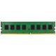 Memory Kingston 8GB DDR4 PC4-25600 3200MHz CL22 KVR32N22S8/8