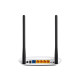 Wireless Router TP-LINK TL-WR841N, 300Mbps, 5dB antennas