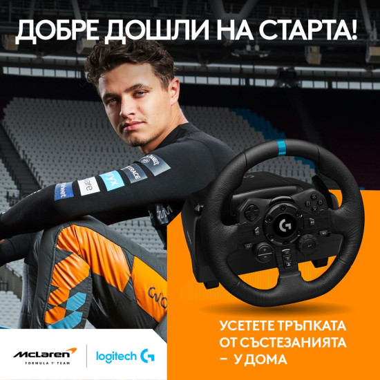 Волан Logitech G923 Sim Racing Wheel, PS4, PC