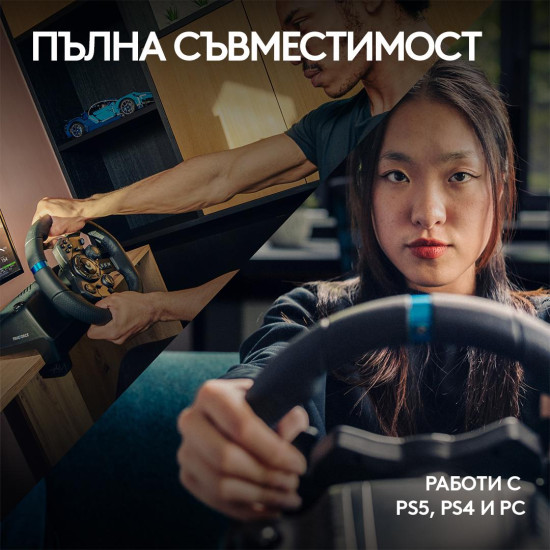 Волан Logitech G923 Sim Racing Wheel, PS4, PC