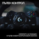 Волан Logitech G923 Sim Racing Wheel, Xbox, PC