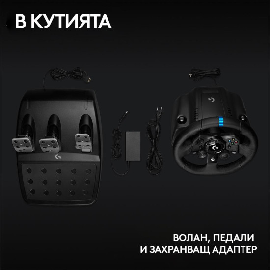 Волан Logitech G923 Sim Racing Wheel, Xbox, PC