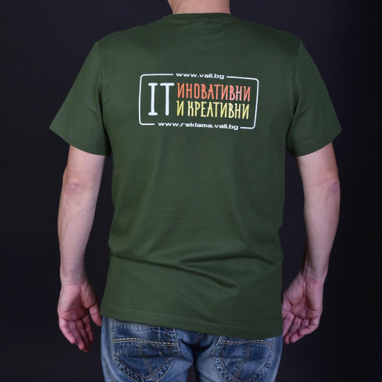 Тениска   Unisex, размер S, Зелена