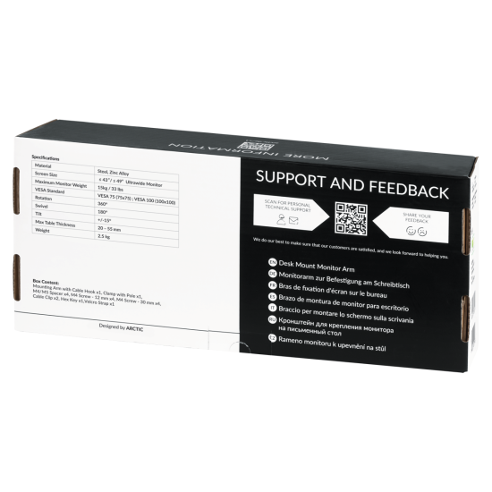 Стойка за монитор за бюро ARCTIC X1, Регулируема, 13