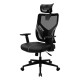 Gaming Chair ThunderX3 YAMA1 Black/Black