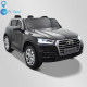 Акумулаторен Двуместна джип Audi Q5 4X4 24V батерия,MP4 Акумулаторен Двуместна джип Audi Q5 4X4 24V батерия,MP4