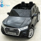 Акумулаторен Двуместна джип Audi Q5 4X4 24V батерия,MP4 Акумулаторен Двуместна джип Audi Q5 4X4 24V батерия,MP4