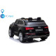 Акумулаторен Двуместна джип Audi Q5 4X4 24V батерия,MP4 Акумулаторен Двуместна джип Audi Q5 4X4 24V батерия,MP4