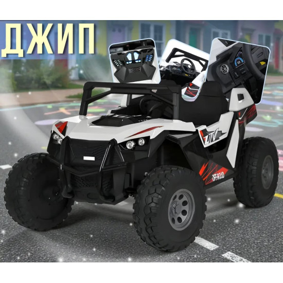 Battery-powered two-seater UTV off-road jeep, 4x4, 24V, 690W, with MP4 & MP3 player