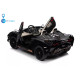 Lamborghini SIAN 24V 7Ah 2-Seater Electric Ride-On Car with Drift Function – 1200W