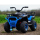 Акумулаторно бъги MINI 4X4 12V,MP3 плейър, с меки гуми и WiFi дистанционно с Кожена седалка Акумулаторно бъги MINI 4X4 12V,MP3 плейър, с меки гуми и WiFi дистанционно с Кожена седалка