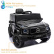 Лицензиран Акумулаторен джип Mercedes G 580 AMG Premium 12V/7Ah,70W ,MP3 плейър, Кожена седалка, EVA меки гуми, Металик боя 2026 г.