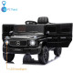 Лицензиран Акумулаторен джип Mercedes G 580 AMG Premium 12V/7Ah,70W ,MP3 плейър, Кожена седалка, EVA меки гуми, Металик боя 2026 г.